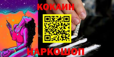 таблы Нарткала