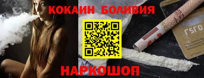 таблы Нарткала