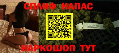 ешки Наро-Фоминск