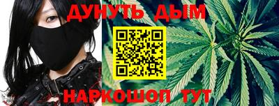 таблы Нарткала