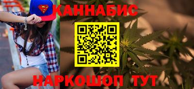 таблы Нарткала