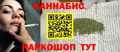 таблы Нарткала