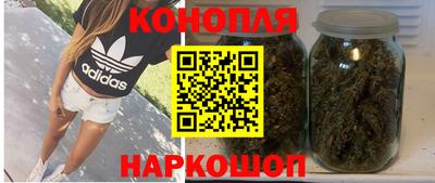таблы Нарткала