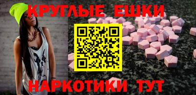 сатива Нальчик