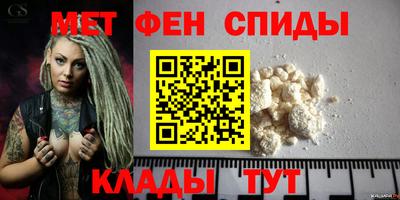 ешки Наро-Фоминск