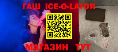 таблы Нарткала